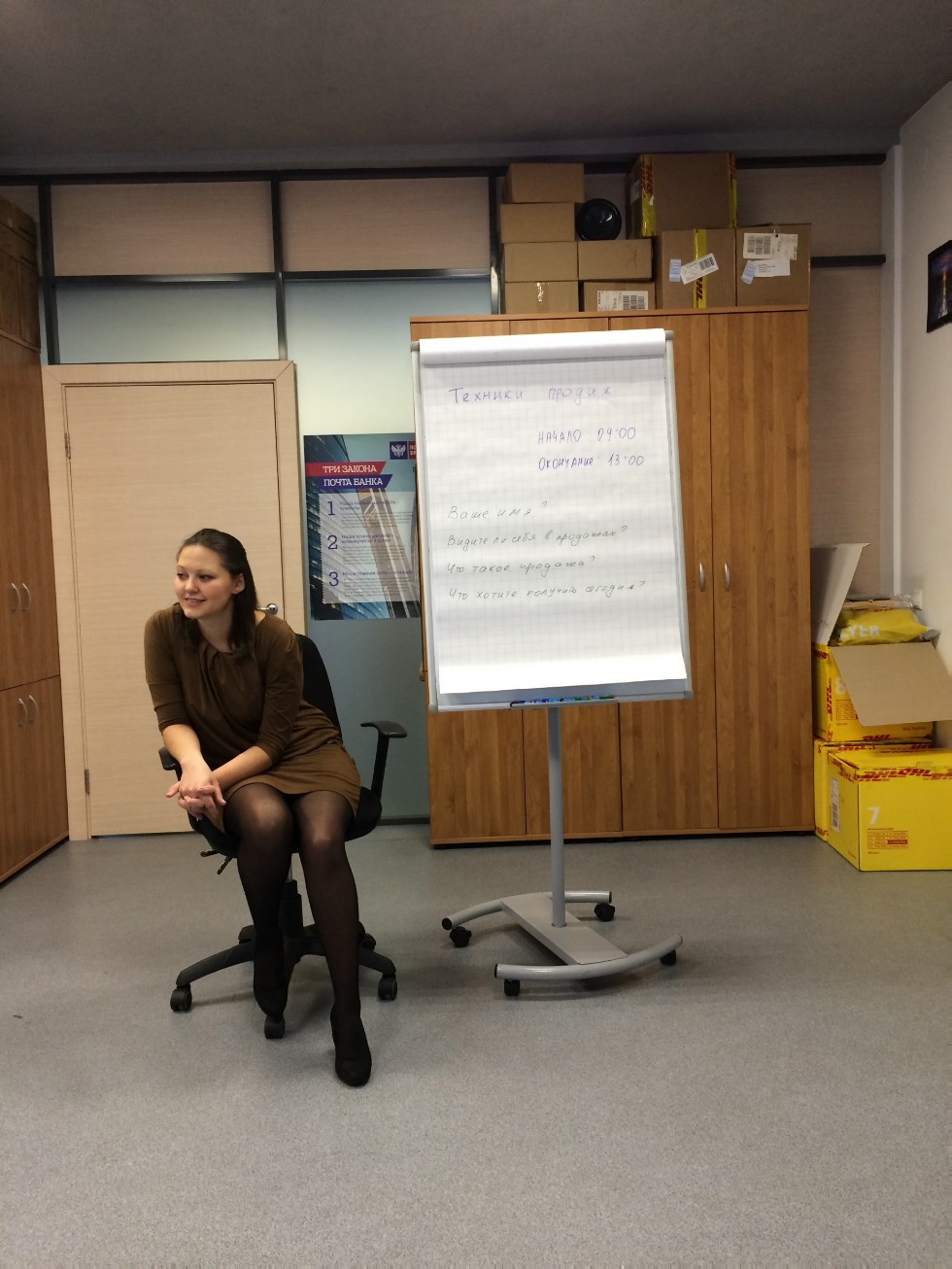 ������������ ������� ��� ��������� ������� ����������� ���� �� ��� '����� ����'