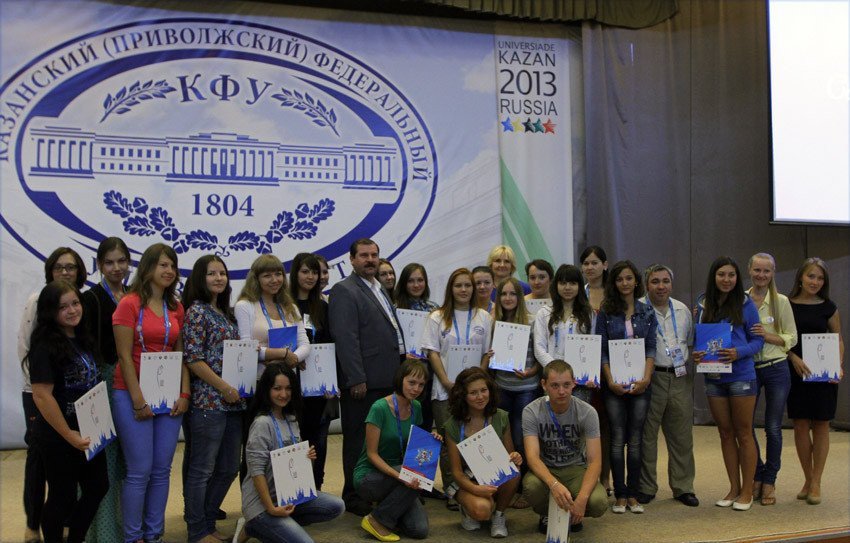 Kazan Federal University awards Universiade volunteers