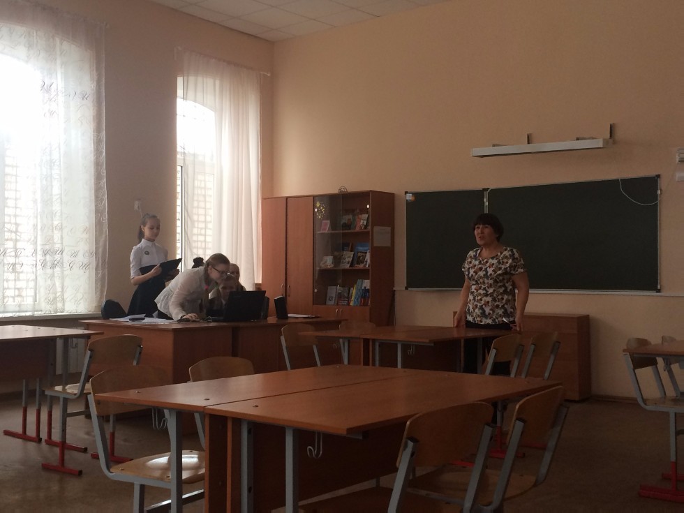 XIV ������������� ������-������������ ����������� '����������������� � �������� � XXI ���� ('�������� ����')