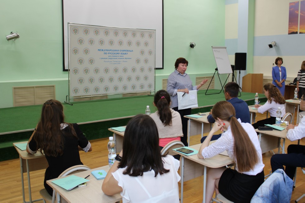 ������������� ���� ��� ���� ������� ���� ������������� ��������� �� �������� �����