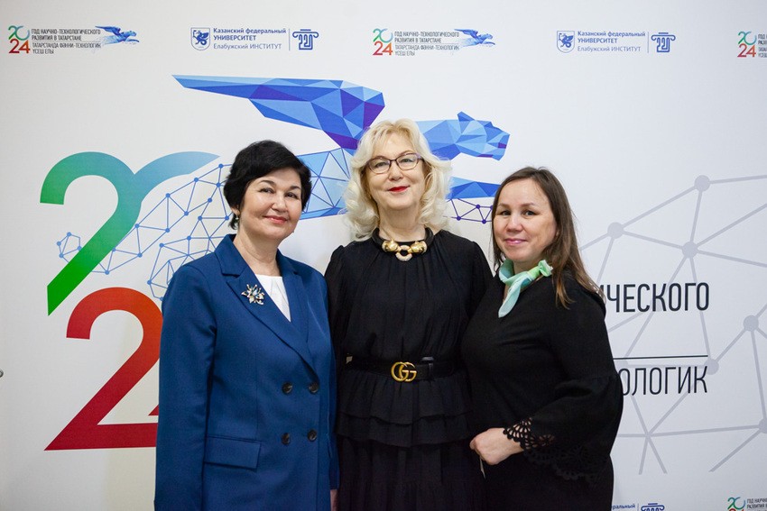 Стартовала II Всероссийская научно-практическая конференция 'Выпускники Елабужского института в современном образовательном пространстве' Стартовала II Всероссийская научно-практическая конференция 'Выпускники Елабужского института в современном образовательном пространстве'