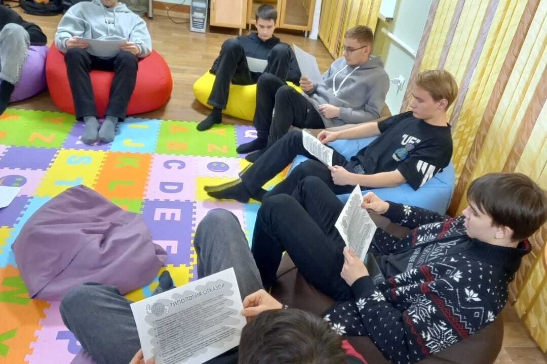 Прошел тренинг на развитие ассертивного поведения для студентов отделения психологии и педагогики Прошел тренинг на развитие ассертивного поведения для студентов отделения психологии и педагогики