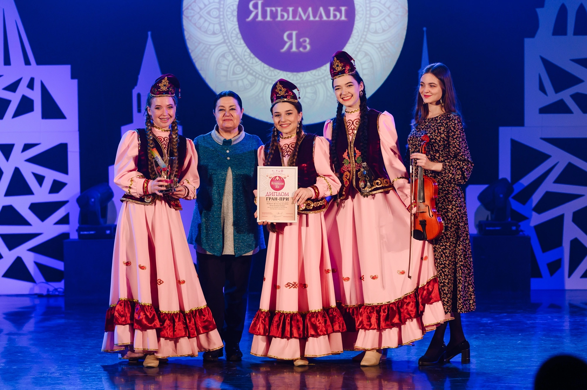 Вокальный ансамбль 'Сәлам' Вокальный ансамбль 'Сәлам'