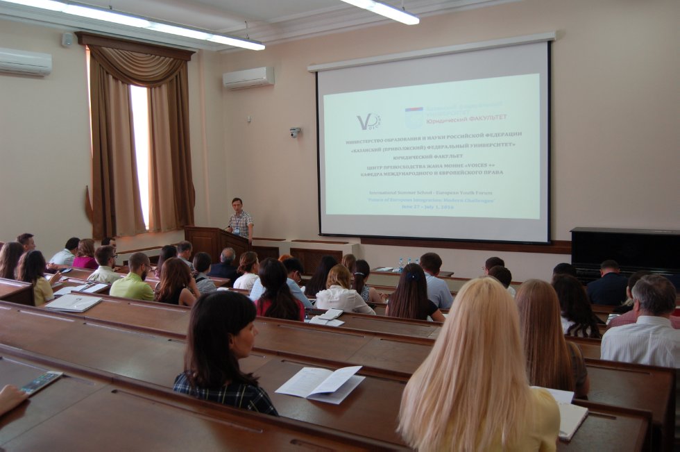 ������������� ������ ����� - ����������� ���������� ����� '������� ����������� ����������: ����������� ������'