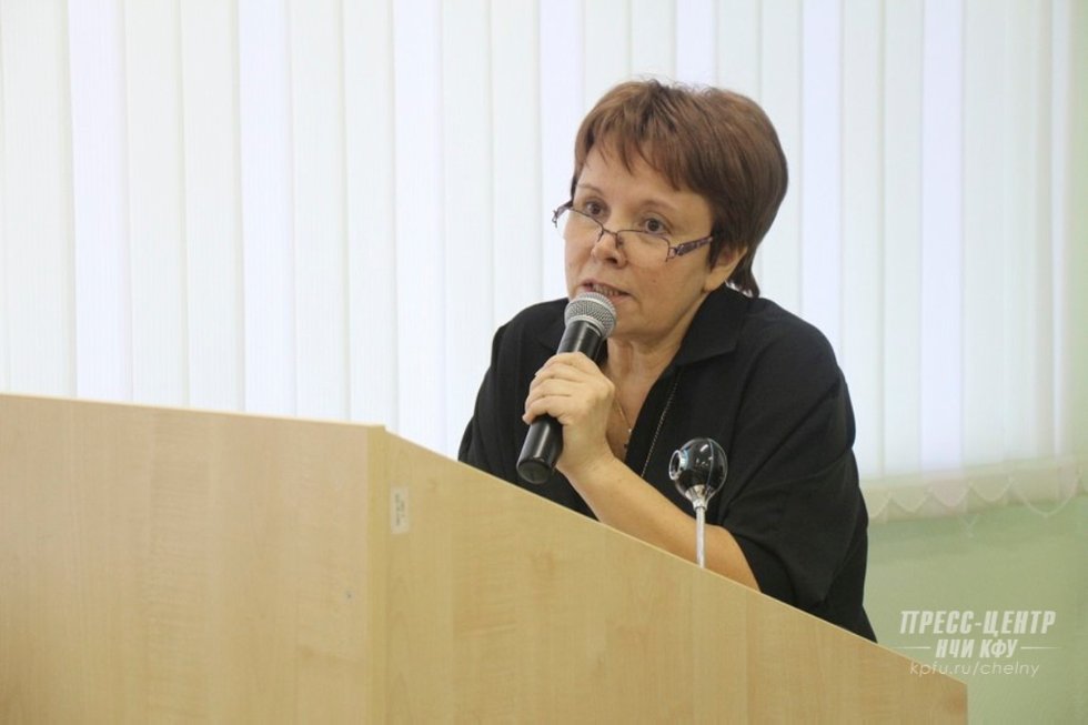 � ��� ������� II ������������� ������� ����������� '���������� ������������ � ��������������� ��������'