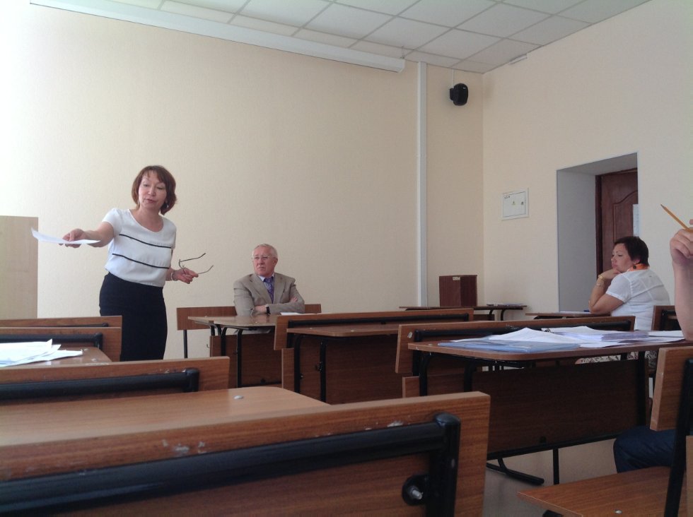 ������ ����� ��������� ������� ����