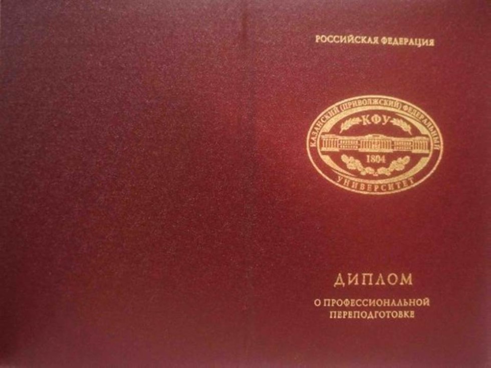 �������� ��������� ������� ������ ������������ !