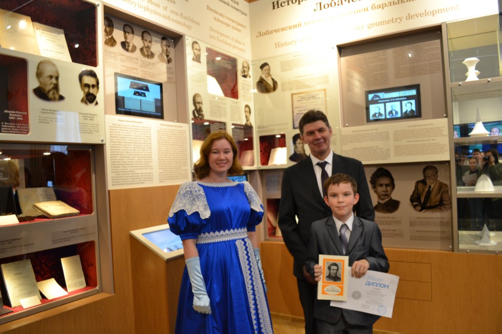 II ��������������� ������� ������������� �������������� ����� 2018