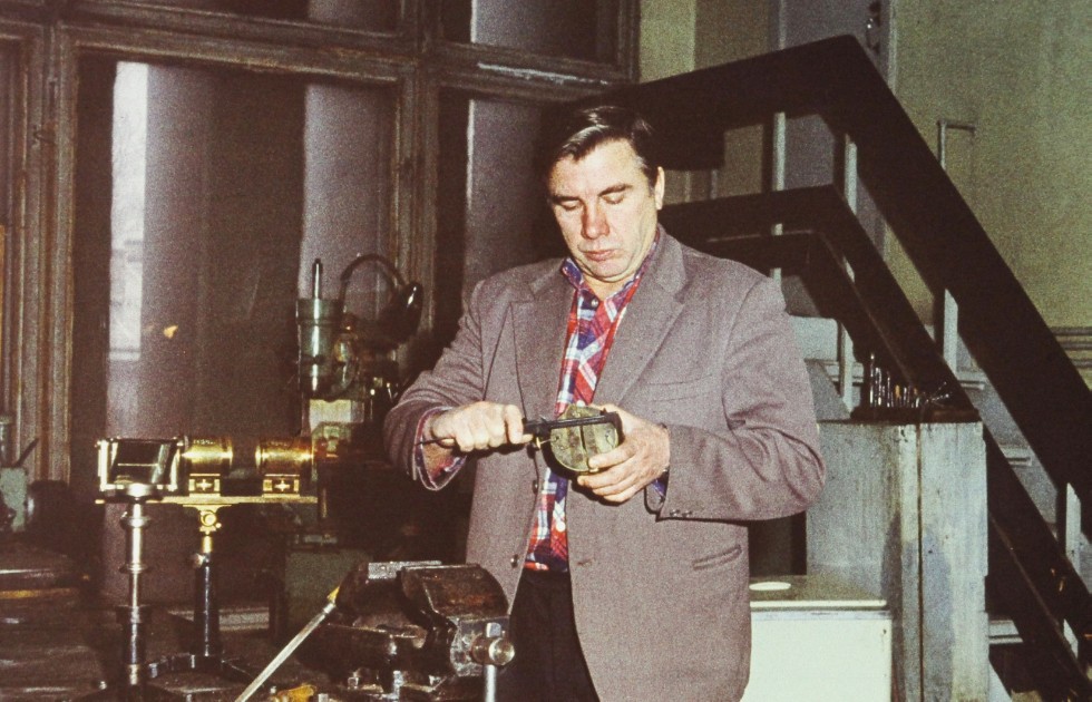 Физический практикум Физический практикум