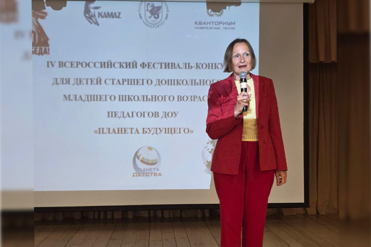 Названы победители Всероссийского конкурса-фестиваля 'Планета будущего' Названы победители Всероссийского конкурса-фестиваля 'Планета будущего'