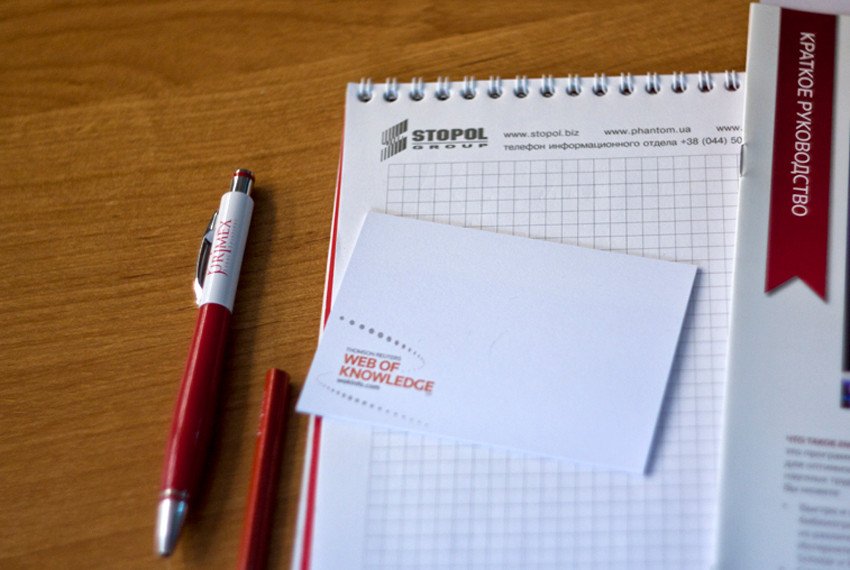 �'��� ������� ���, ����� ��� ����������'?