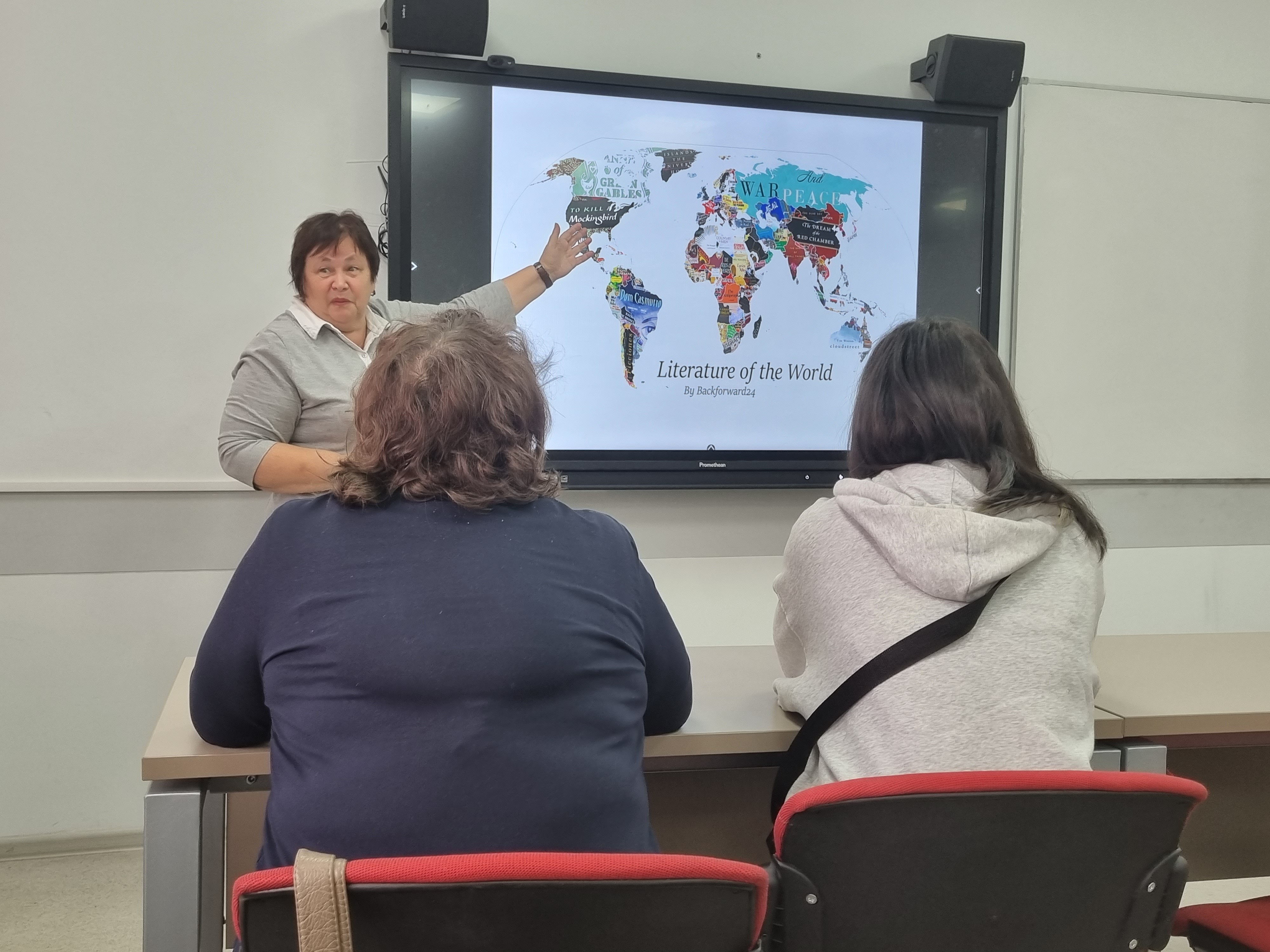 � ������ ����� ���������� ��������� � ������������� ������������ ��. �.�. ������� �� ������� ��������� ������-����� �� ����������� ������ � ����������