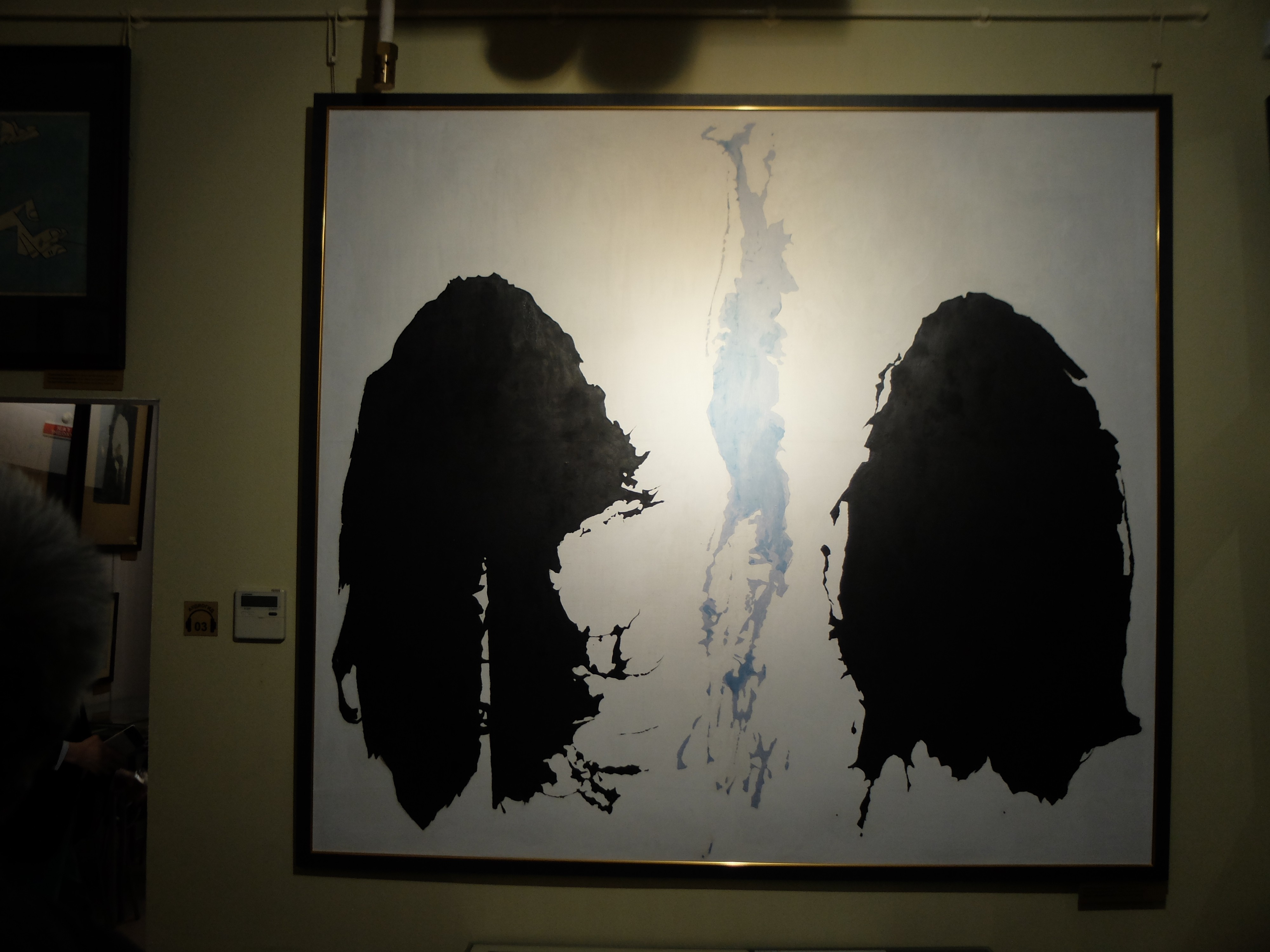 � ������ ���� � �����, ������� ��� ������