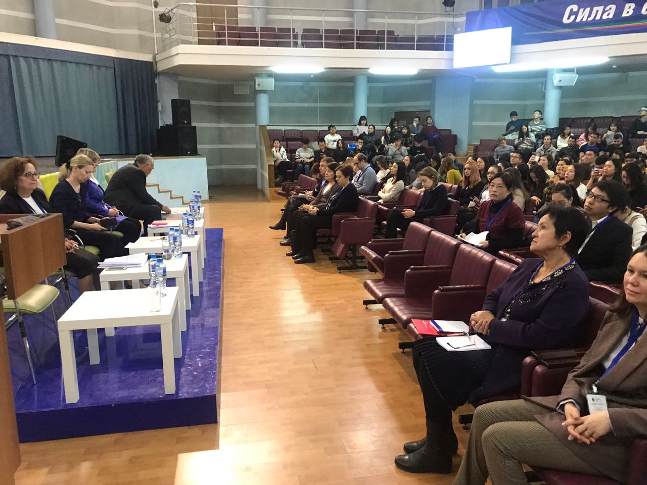 ������� ���� � ������������ ����