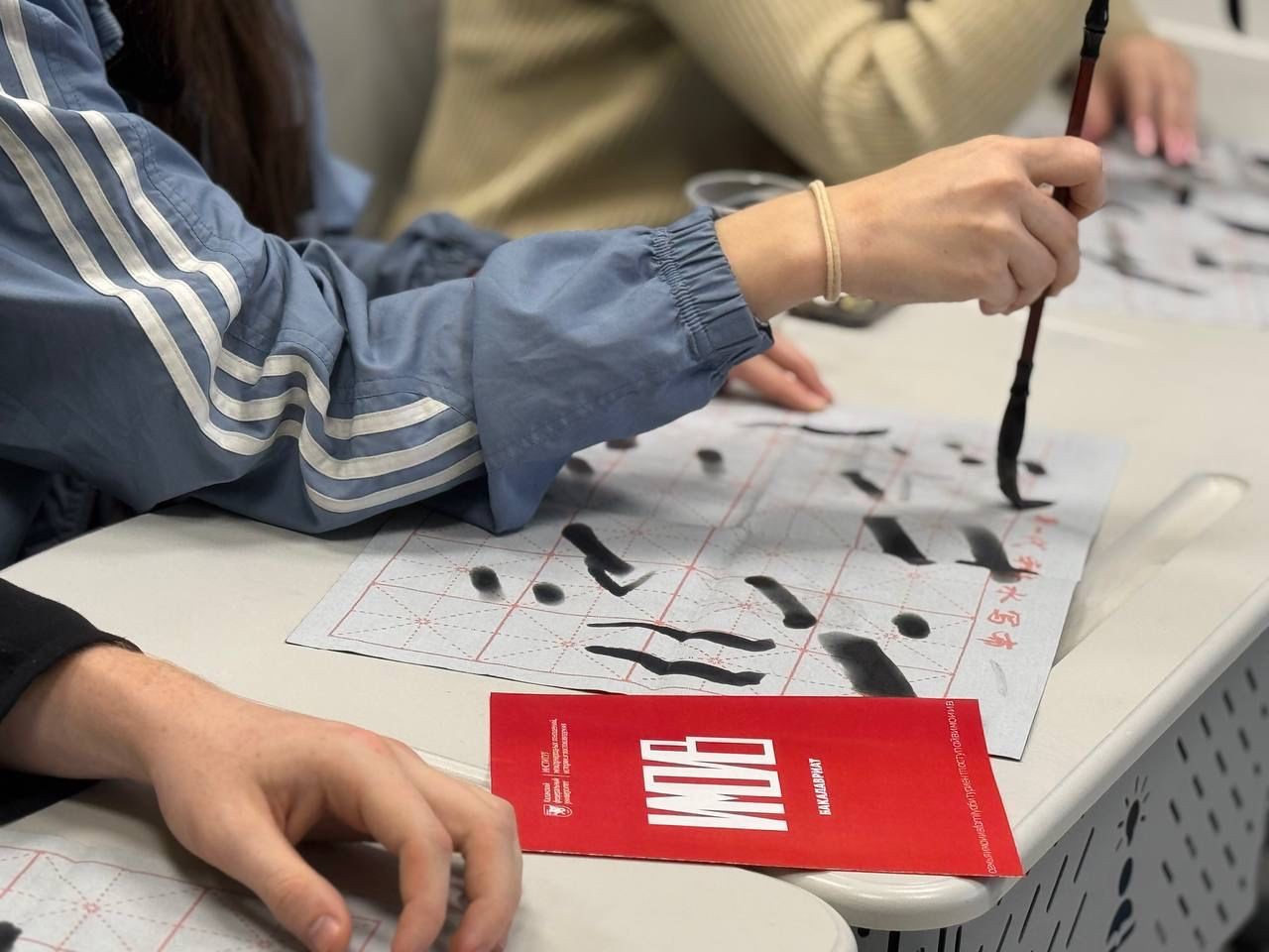 C��������� ������������������ ��������� '�������� ������ ������'