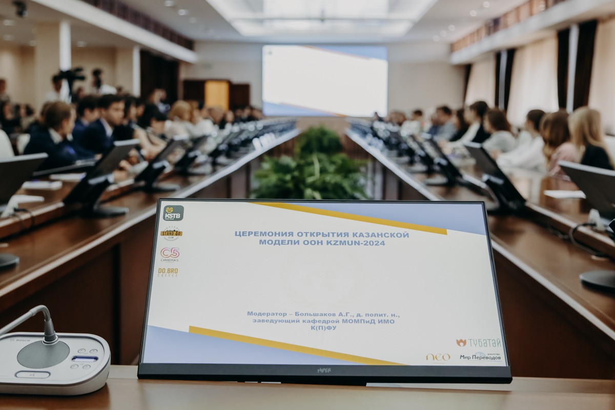 � ��� ��������� ��������� ������ ���