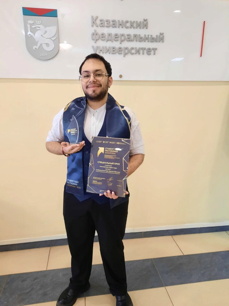 �������-�������� ? ����������  ������������ ����� �������� '������� ���� ��'