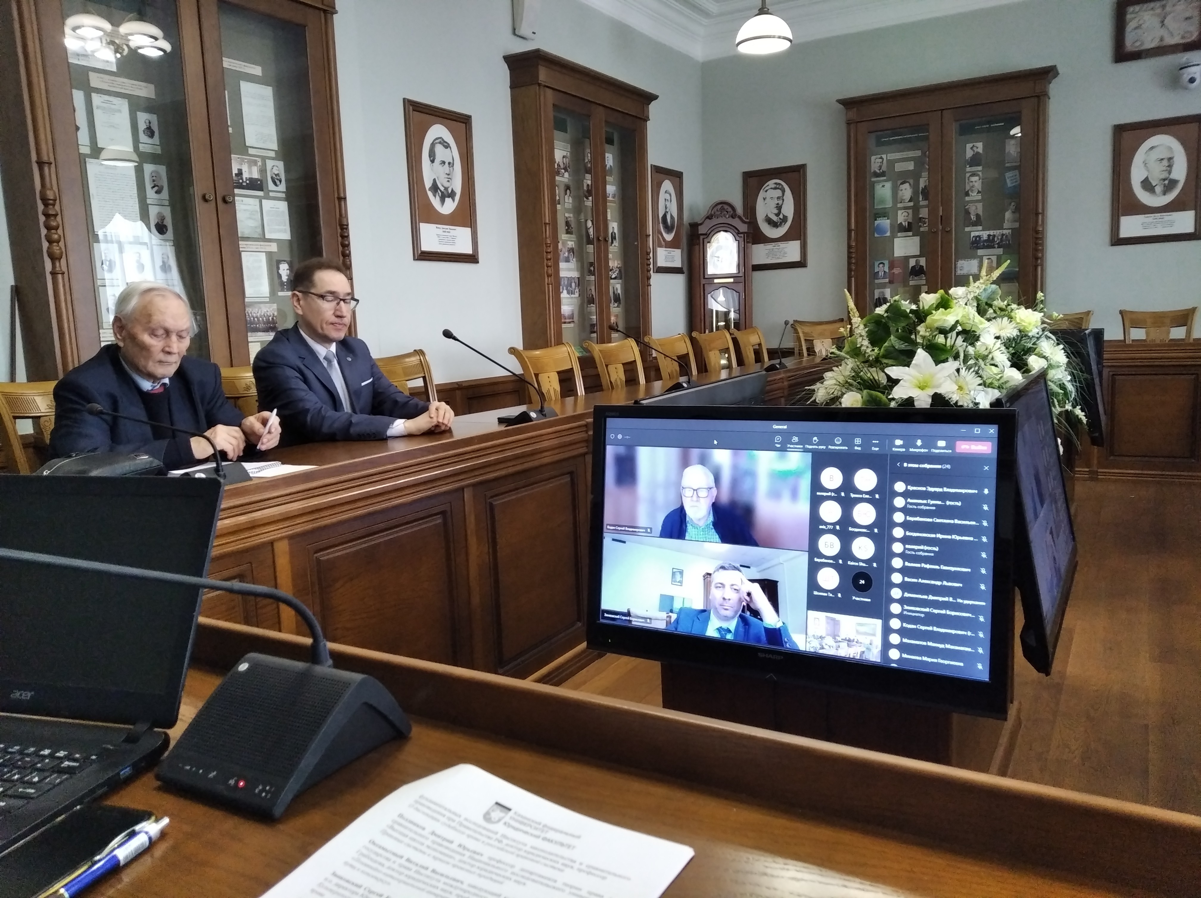 Прошел международный научный круглый стол 'Основные парадигмы в методологии исследования современных правовых систем' Прошел международный научный круглый стол 'Основные парадигмы в методологии исследования современных правовых систем'