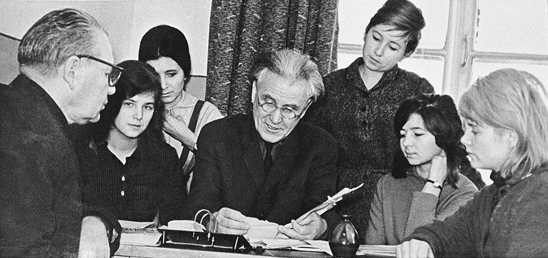 История История