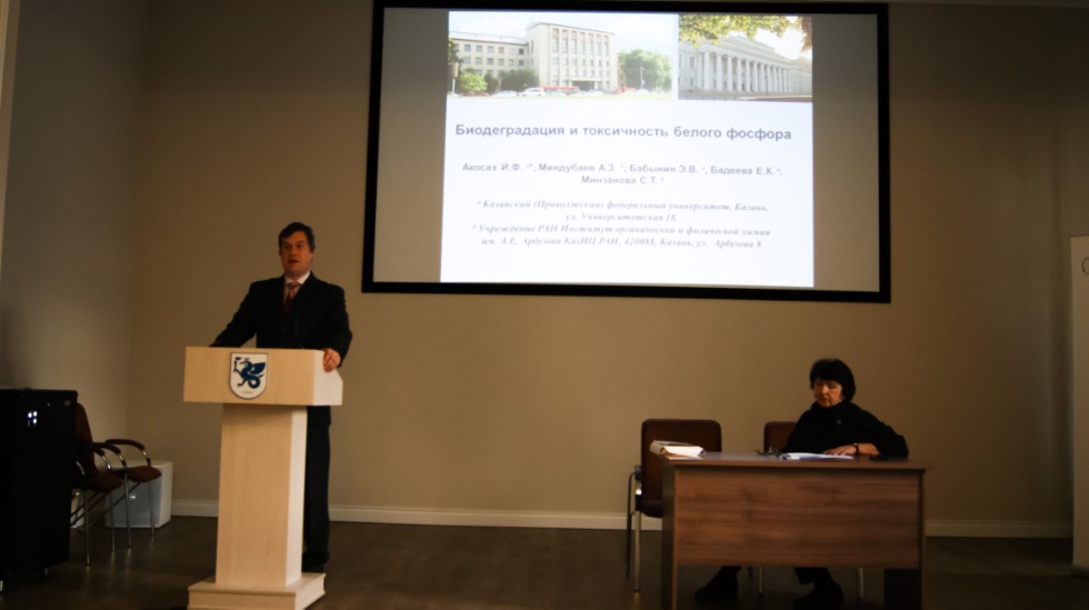 ���� � �����