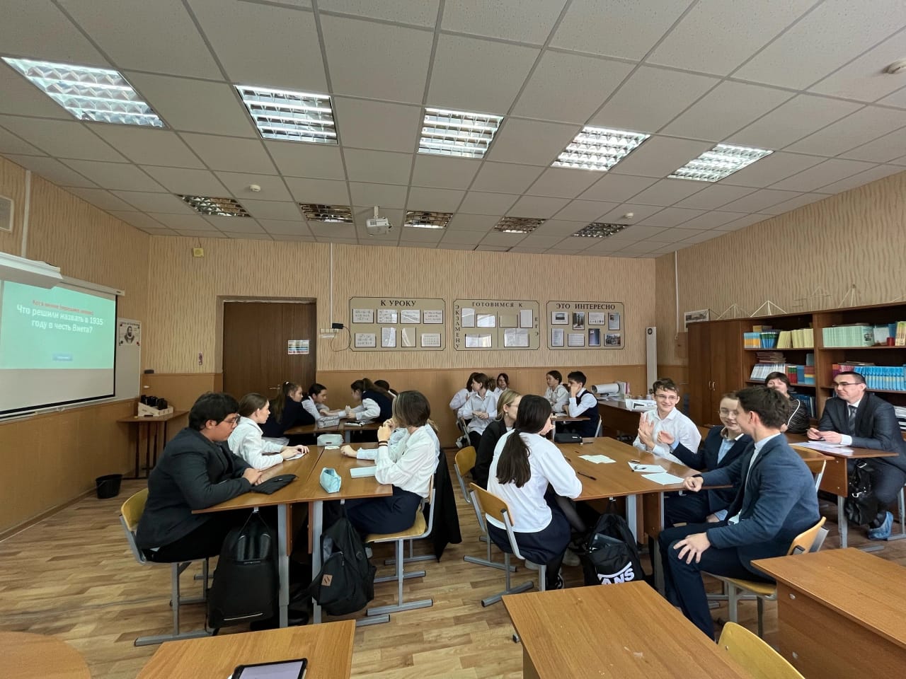 �������������� �������� ��������� ��� � �����