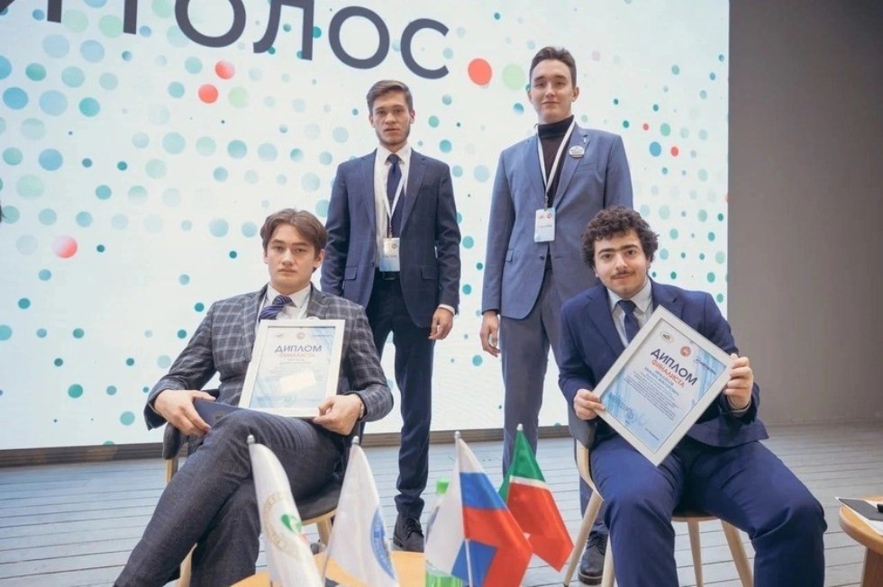 Форум избирателей Республики Татарстан 'Мой голос' Форум избирателей Республики Татарстан 'Мой голос'