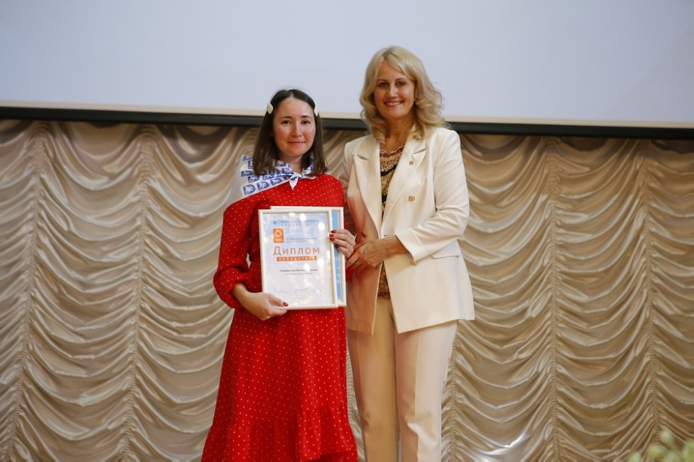 � ���������� ��������� ��� ���������� ������������� �������� XI �������������� ��������� �������� ��������