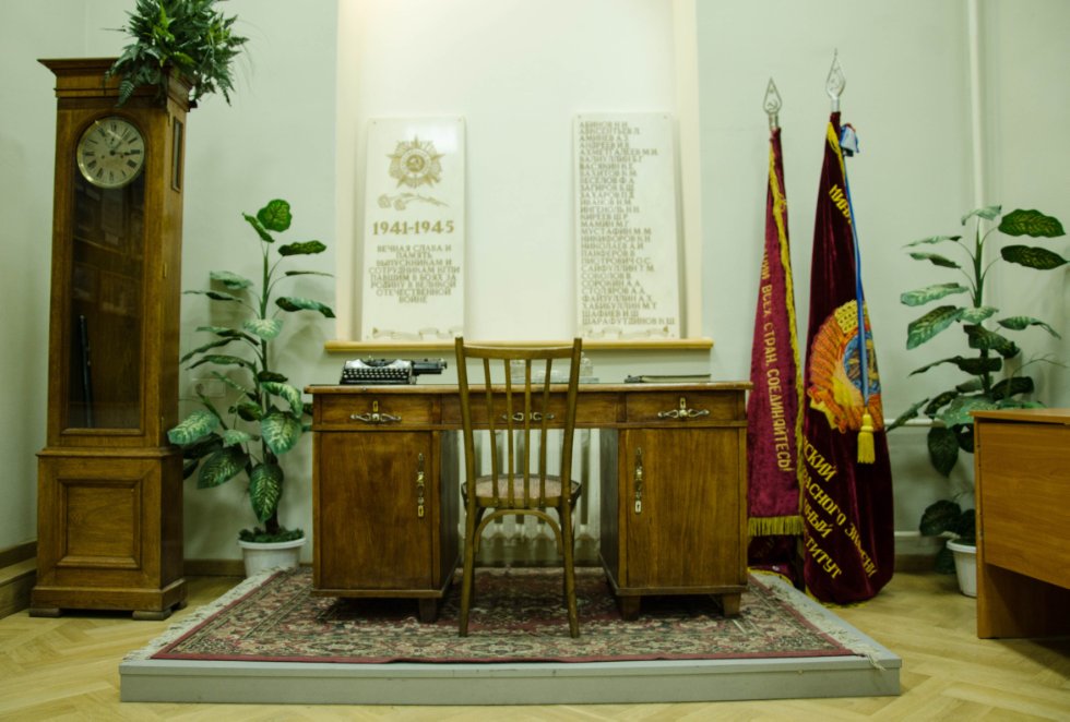 ������� ���������