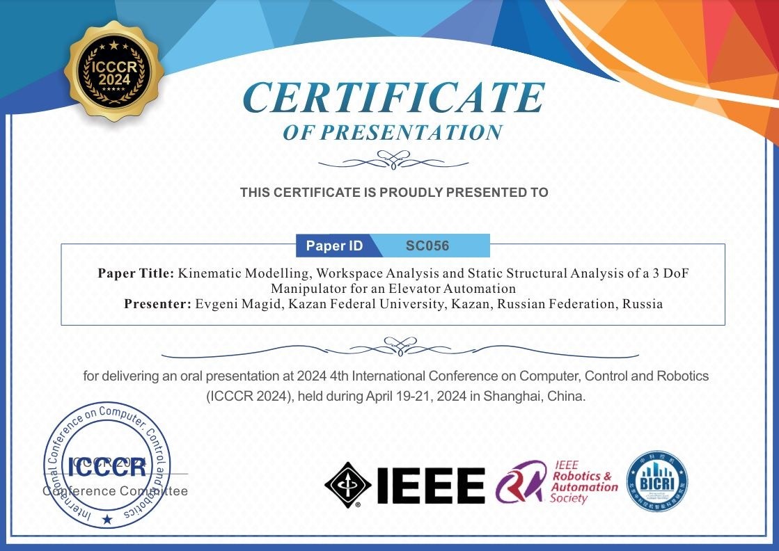 Сотрудница Лаборатории интеллектуальных робототехнических систем выступила на международной конференции по компьютерным системам, управлению и робототехнике Сотрудница Лаборатории интеллектуальных робототехнических систем выступила на международной конференции по компьютерным системам, управлению и робототехнике