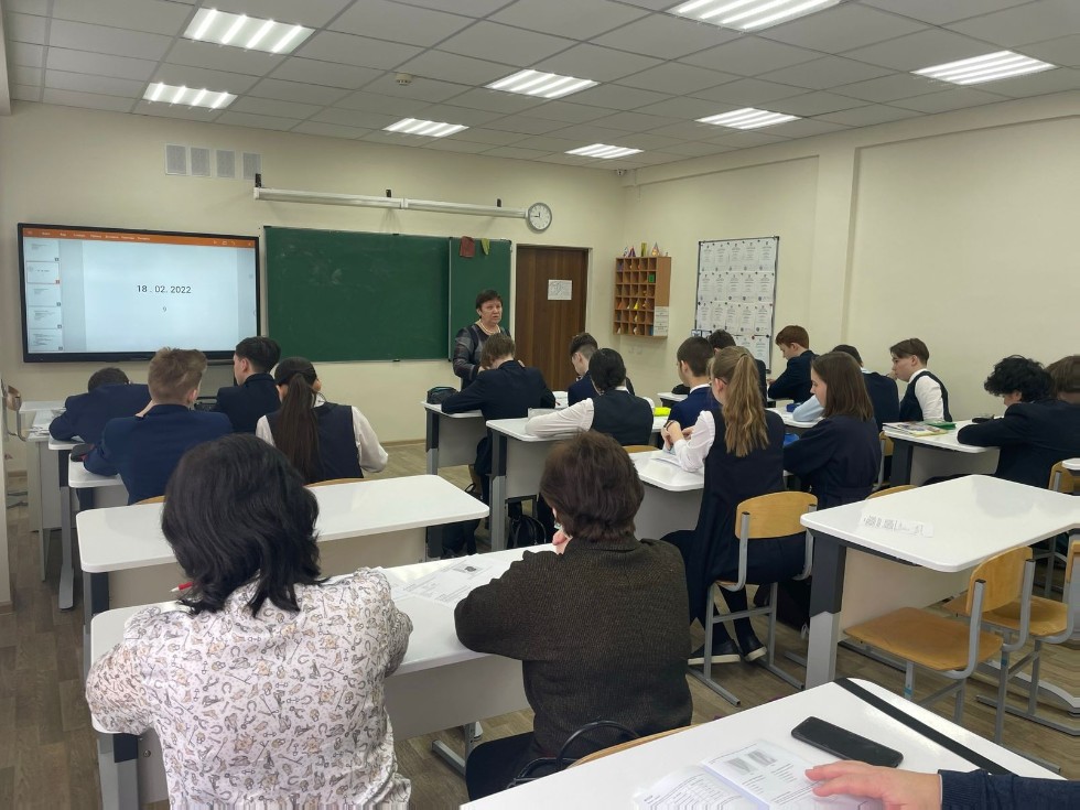 Подготовка образовательных организаций Республики Татарстан к международным исследованиям