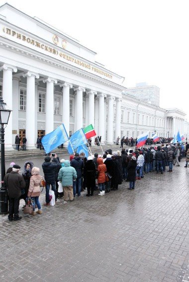 Kazan Federal University welcomed Olympic torch