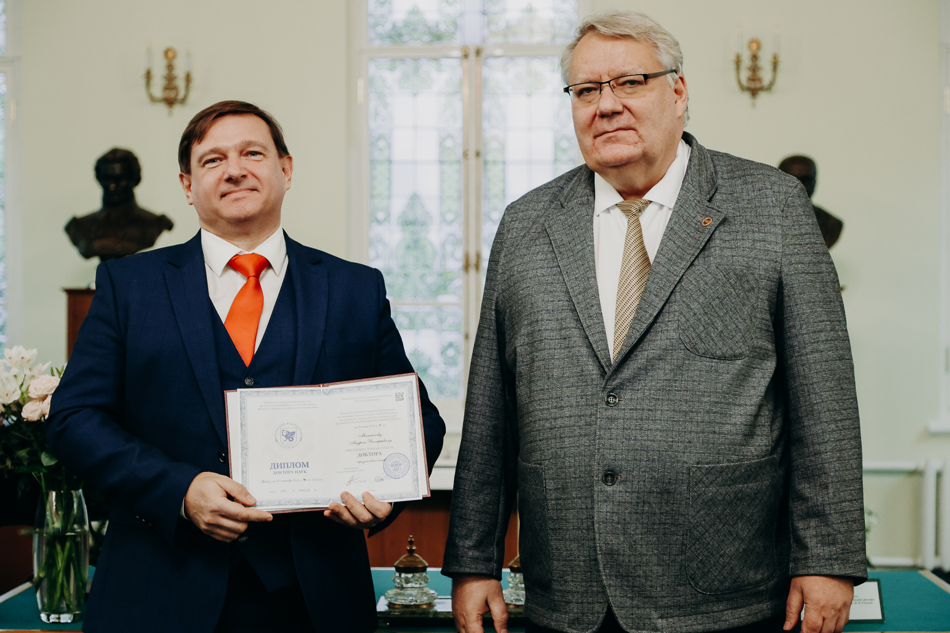 ������������� ������� �������� ������� ������� � ��������� ����