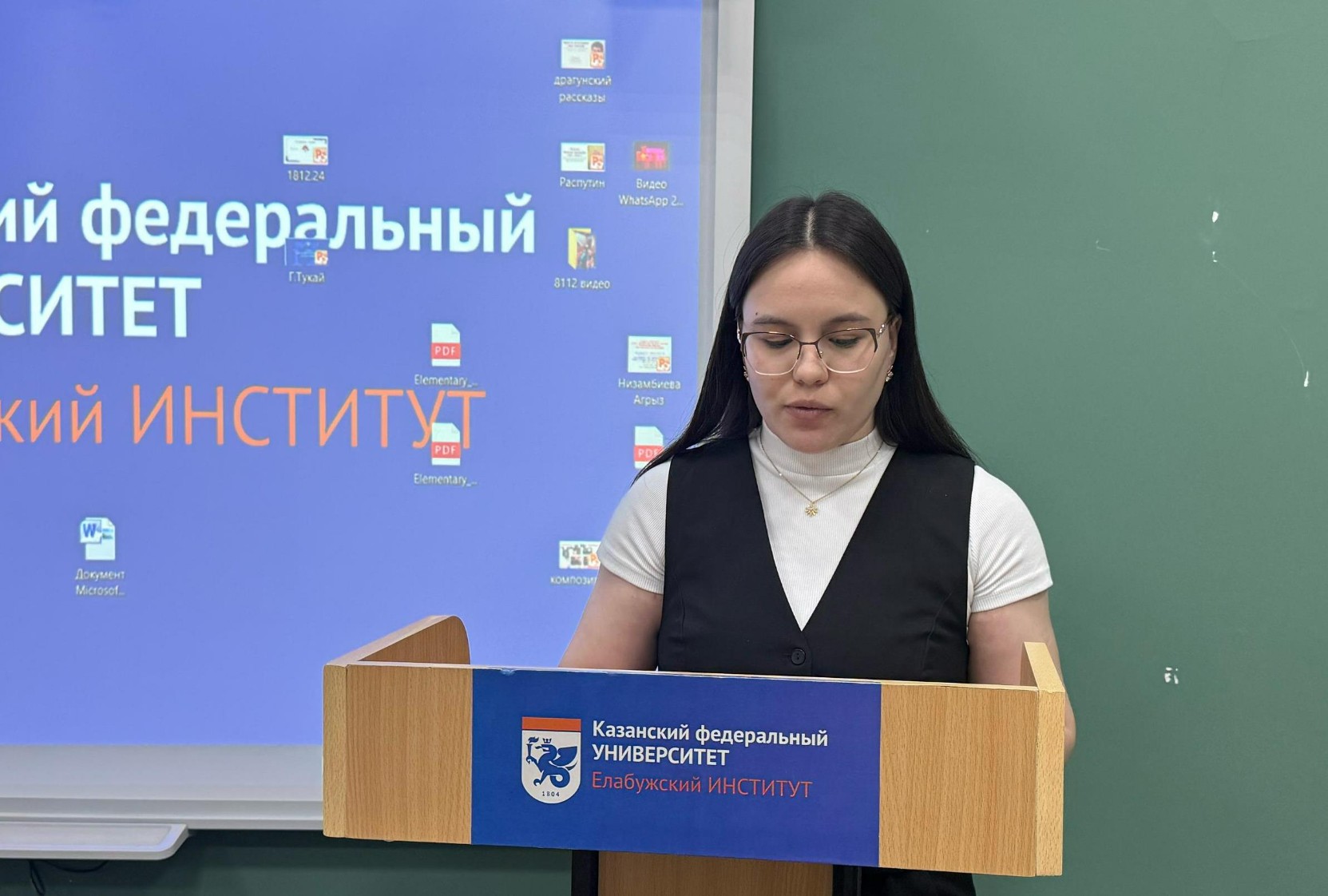 Как развивается современная татарская литература, исследовали студенты Как развивается современная татарская литература, исследовали студенты