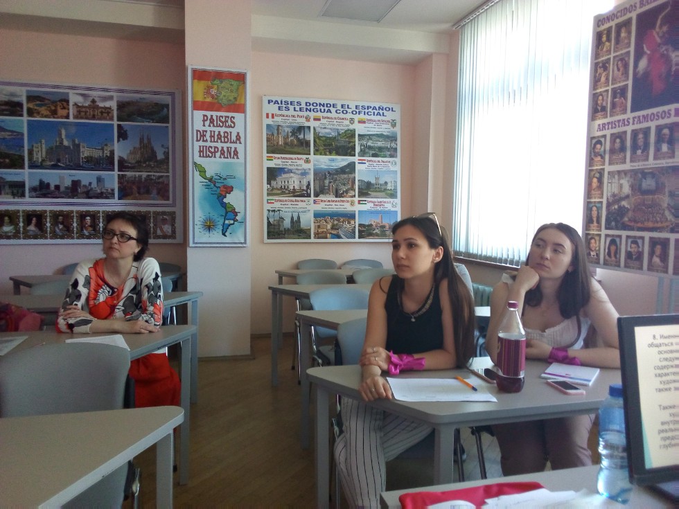 ������� �������������� ������� �������� ����� � ���������� ����������� ���� � ���������� ������� ���������� ������ � �������� � ���������� ���������� �������