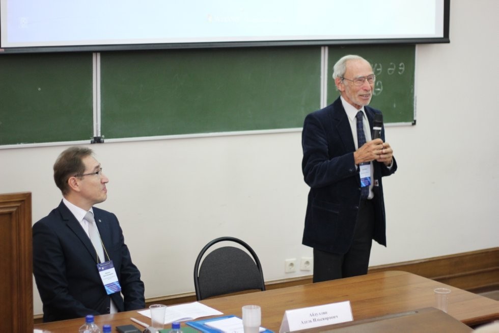 ����������� ��������� ��������� � ������������ ���������� ����� ������ � ������ �����������, ����������� 50-����� ������������� ������