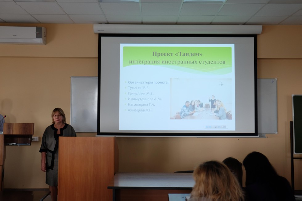 ���������-�������������� ������ ����������� ������ �� ������������ ��������� � ����� ��������������� ��������