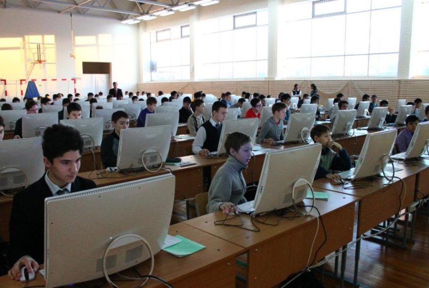 Republican Informatics Contest in IT-Lyceum