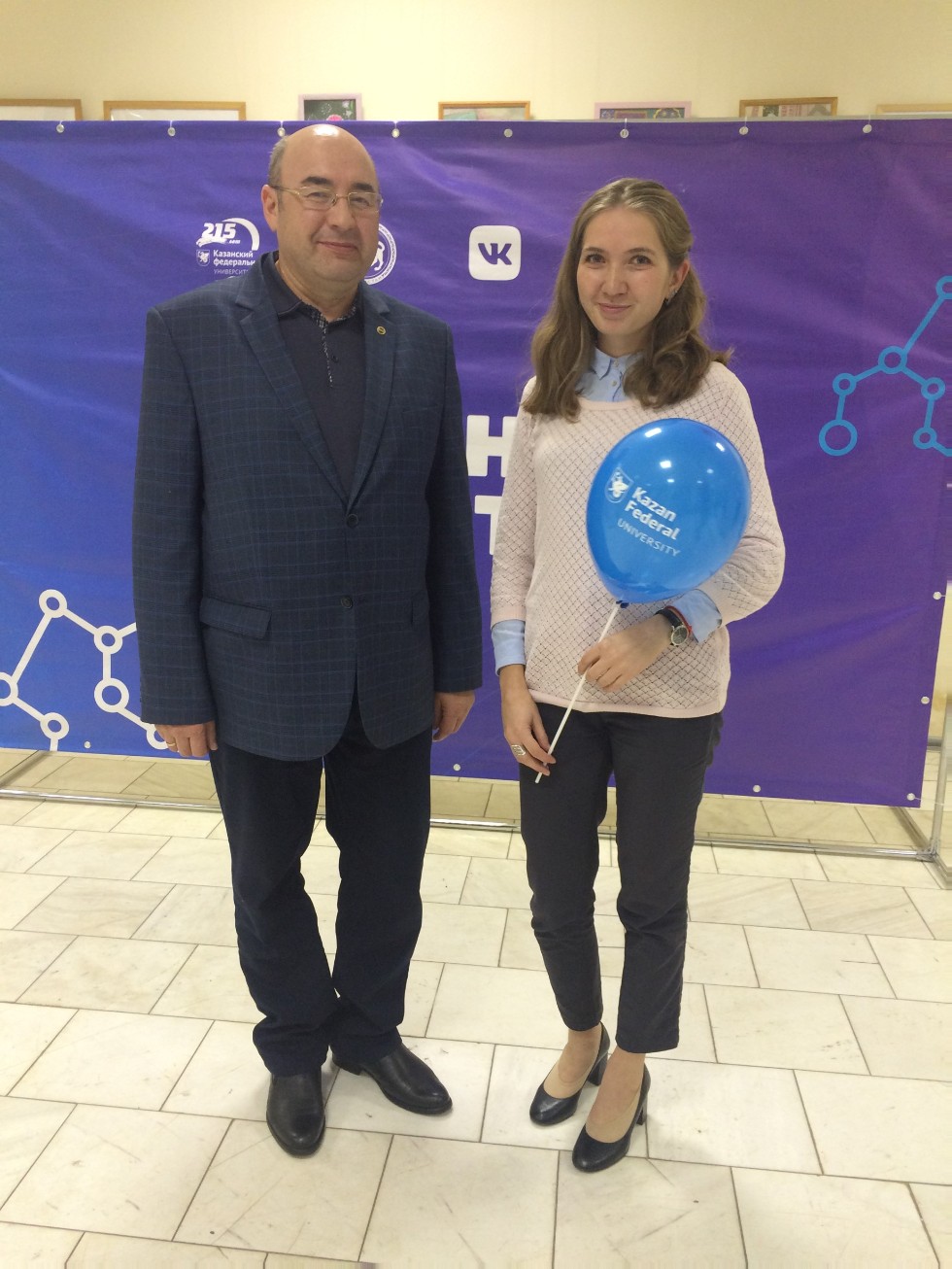 О секретах языка и культуры (в рамках мероприятия 'Научный десант КФУ') О секретах языка и культуры (в рамках мероприятия 'Научный десант КФУ')