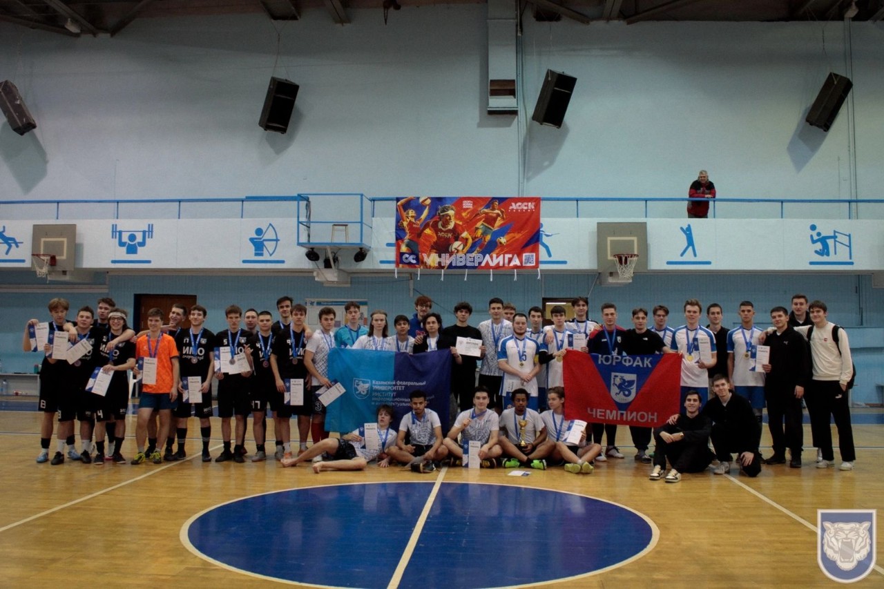 ���������� ��������� �� ������ 2024/25 ����