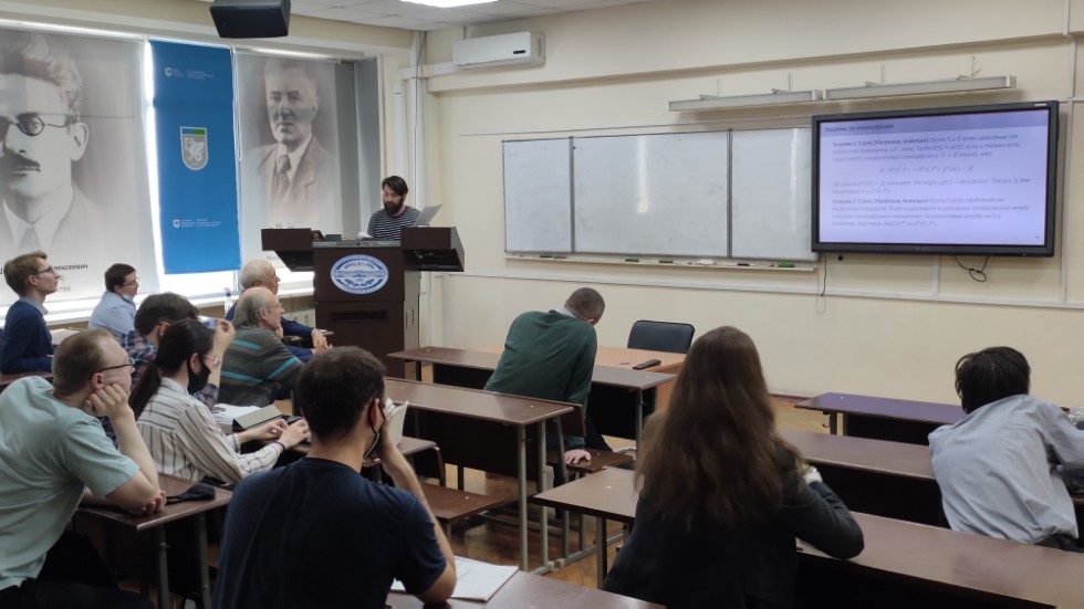 26 ������ �� ������� ������� � �������������� ������ ���������� �������� ������-��������������� ����������� ��������� ��� 2022 ����