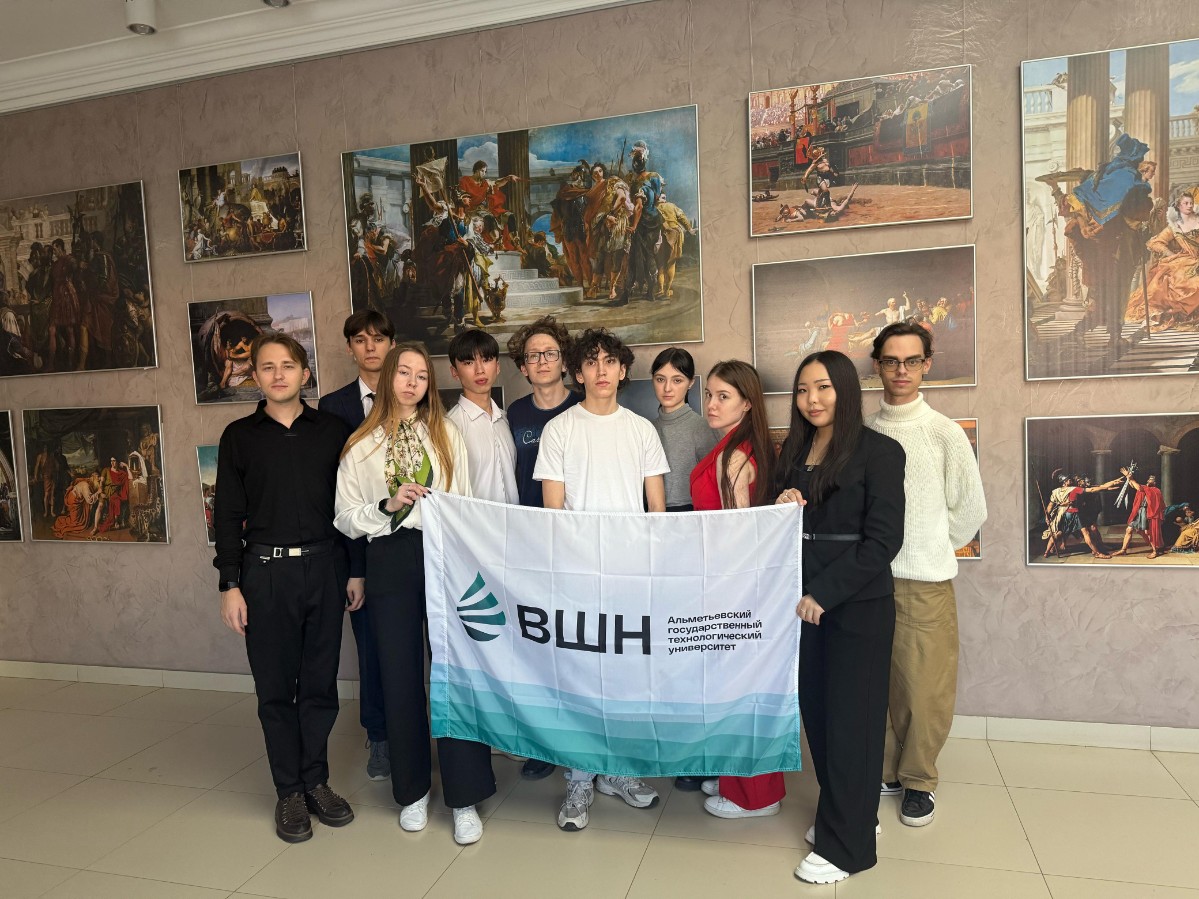 Конференция 'Школа молодого ученого' связывает поколения, где мудрость наставников переплетается с жаждой открытий Конференция 'Школа молодого ученого' связывает поколения, где мудрость наставников переплетается с жаждой открытий