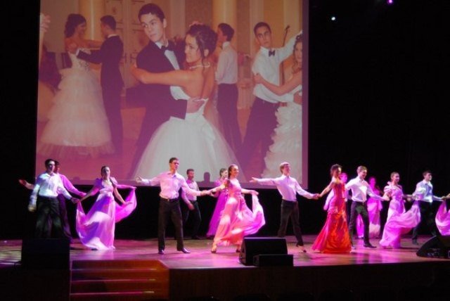 ������������� �������� ���������� ������� ���� �����������-2013