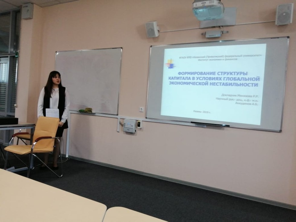 �������� ������-������������ ����������� ��������� ���