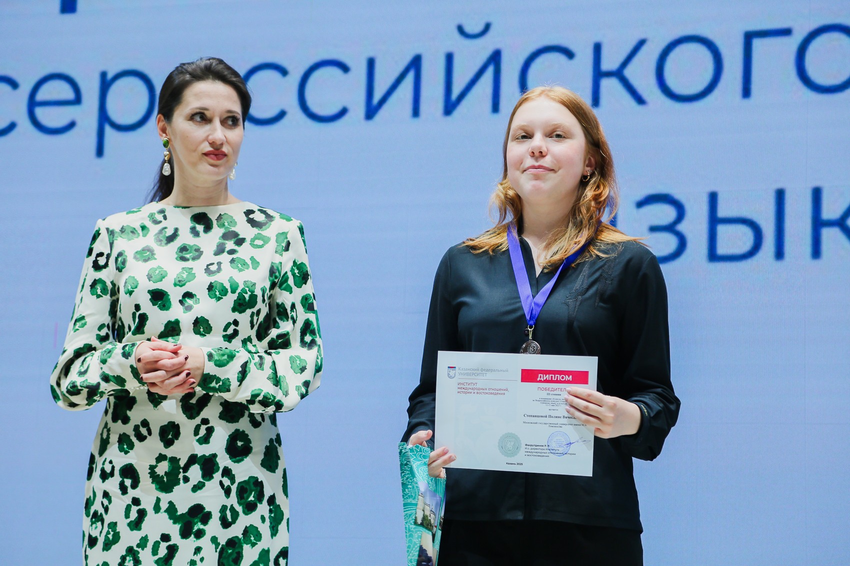 ���������� ������������� �������� �������������� �������� �� ��������� ����� � ��������