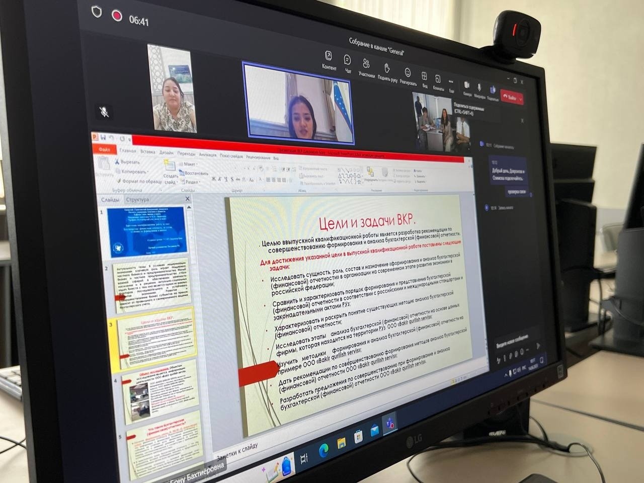 ������ � ������� ��������������� �������� ���������� ���������� ���������� ��������������� ��������� 