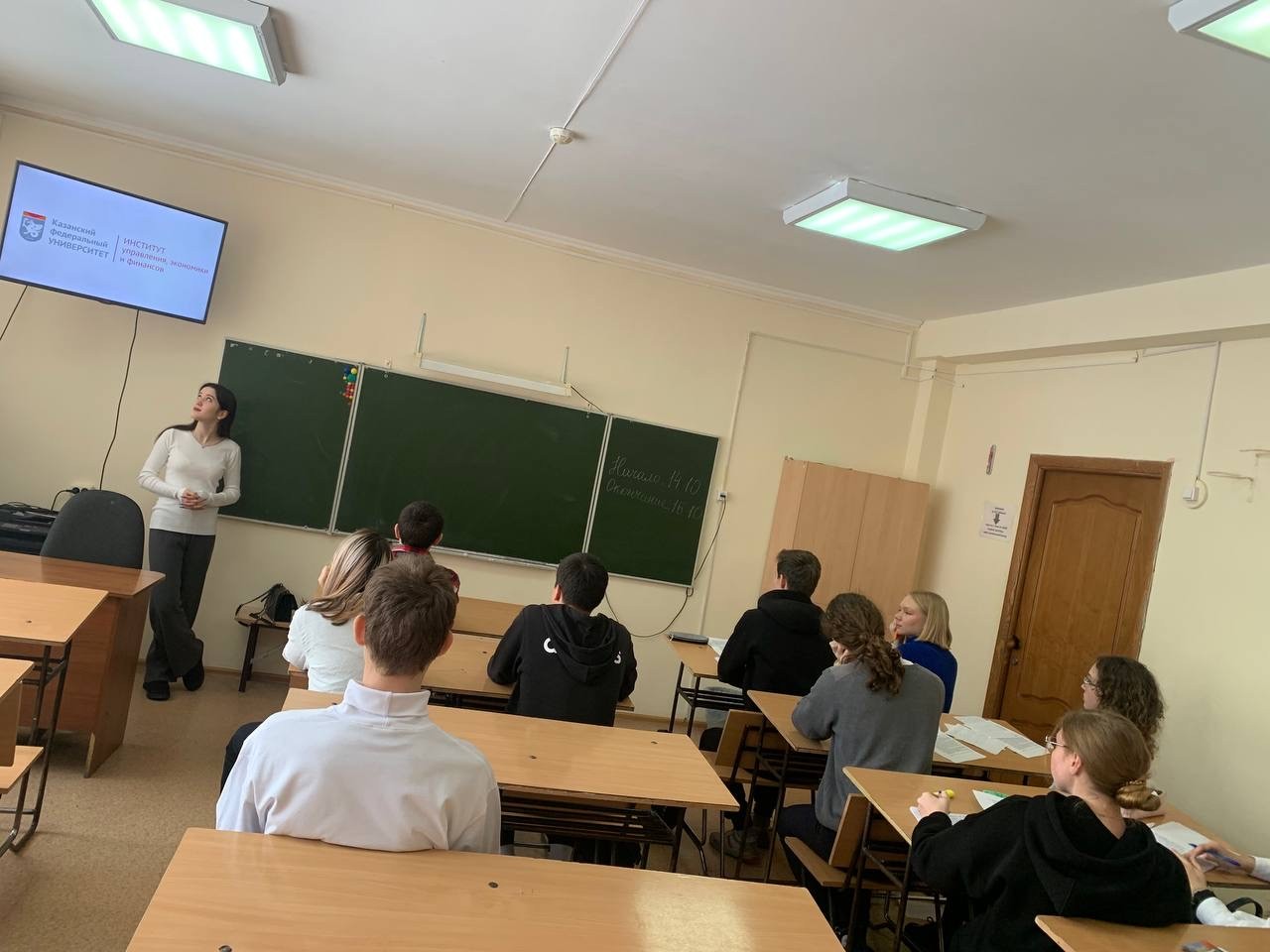 ������������������ ������ ������� ��������������� ���������, ������� ������� � ������� � ������� ����������� ������ � ���������������� ������������