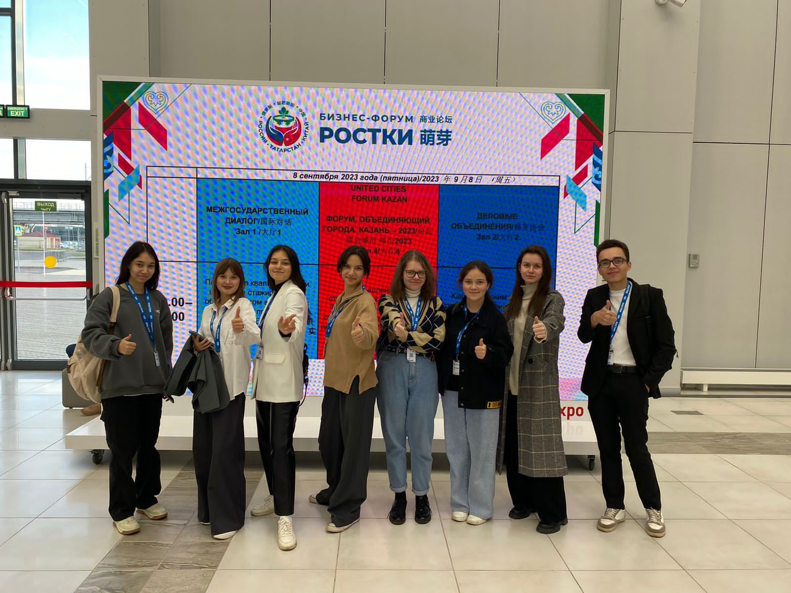 ��������� �� ������