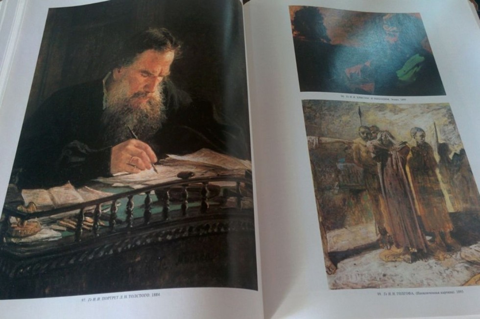 В рамках Года Льва Толстого библиотекой Елабужского института КФУ запланирован цикл выставок В рамках Года Льва Толстого библиотекой Елабужского института КФУ запланирован цикл выставок