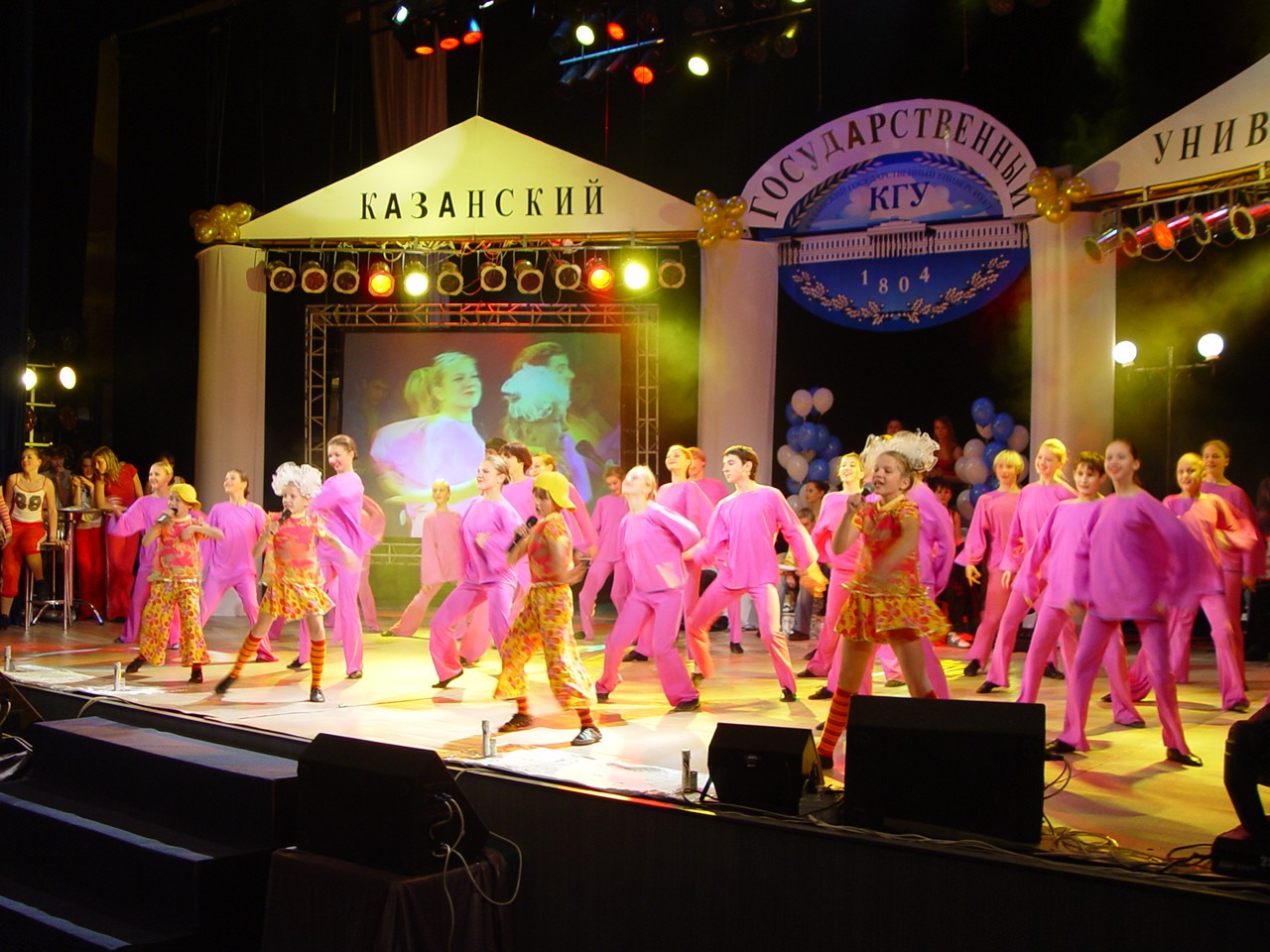 ������� ������������ �������. ��� �� �������� 200-����� ���������� ������������. ����� 4.