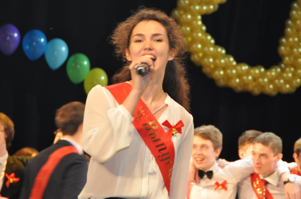 ��������� ������-2016